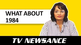 TV Newsance Episode 27: What About 1984