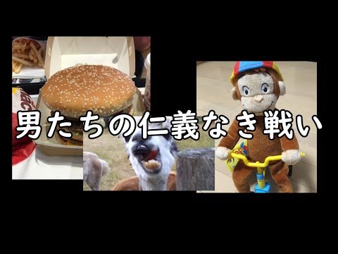 【デレステ】王国民たちのPとしての自覚【３０連ガチャ】