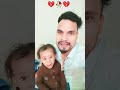 तुझे बेवफा कहूं कि कुछ और..#shortvideo #shortsviral #shortfeed #sadsong #bhojpuri #song #khesari ...