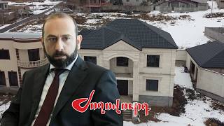 Պարիսպները Քննադատող Նախարարն Իր Առանձնատան Պարիսպները Չի Քանդել