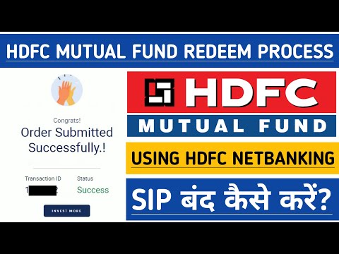 How to Withdraw HDFC Mutual Fund Invested amount