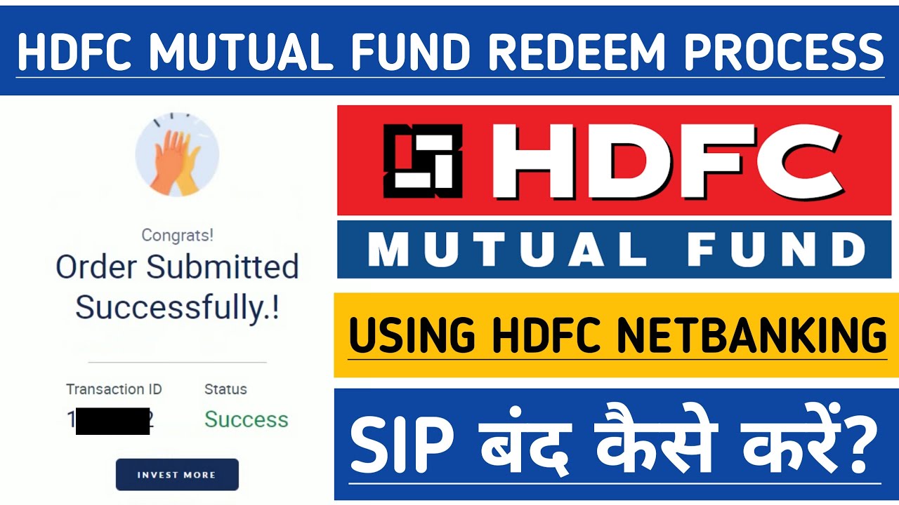 How to Withdraw HDFC Mutual Fund Invested amount YouTube