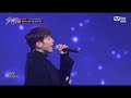 THINK ABOUT YOU -Japanese ver.-