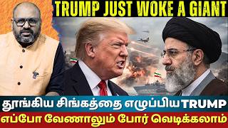 Khamenei's Bombshell Statement: Iran Defies US in 2026 War | Nuclear Assets &amp; Hormuz Red Lines