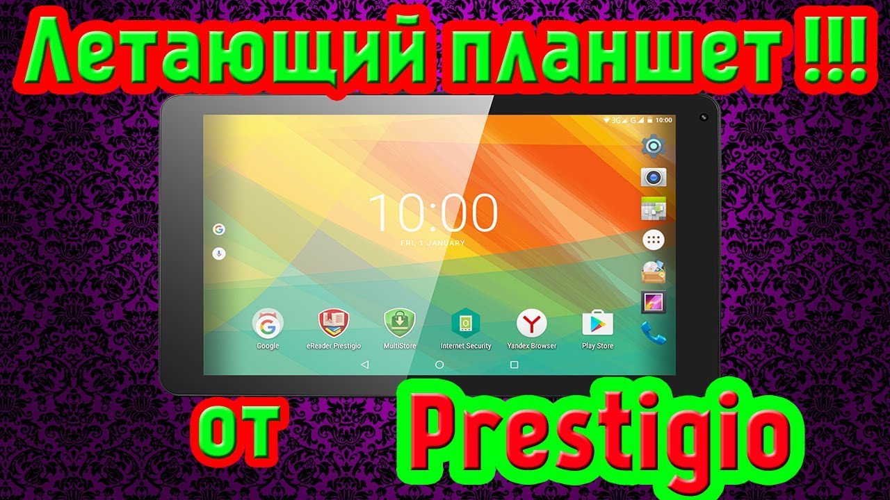 Wize 3761 3g аккумулятор