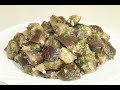 БАКЛАЖАНЫ как грибы. Вкусная закуска.