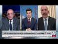 الآن | نشرة الثامنة مساءً على شاشة قناة الفرات