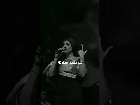 اول حب يعدي علينا مها فتوني  اغاني لايك تصميمي اكسبلور  حب   ستوريات