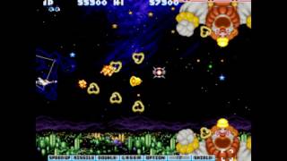 MAME & FRAPS Recording Test - Parodius Da!