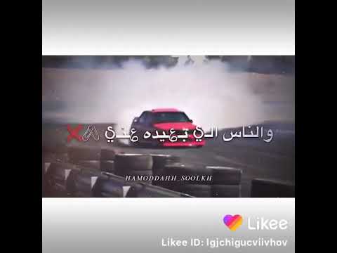 غربه مرار ولله ناس بتجي وناس بتروح