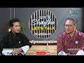 SHAYTHO 02 EPISODE 13 SHAYTHO 02 EPISODE 13