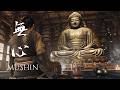MUSHIN – Traditional Japanese Music for Releasing All Things (無心)