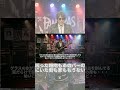 あの町もあの家もショート#オリジナル曲 * #オリジナルソング,#弾き語り #ギター弾き語り  #アコギ弾き語り #弾いてみた,#ギターコード #コード譜,#歌ってみた
