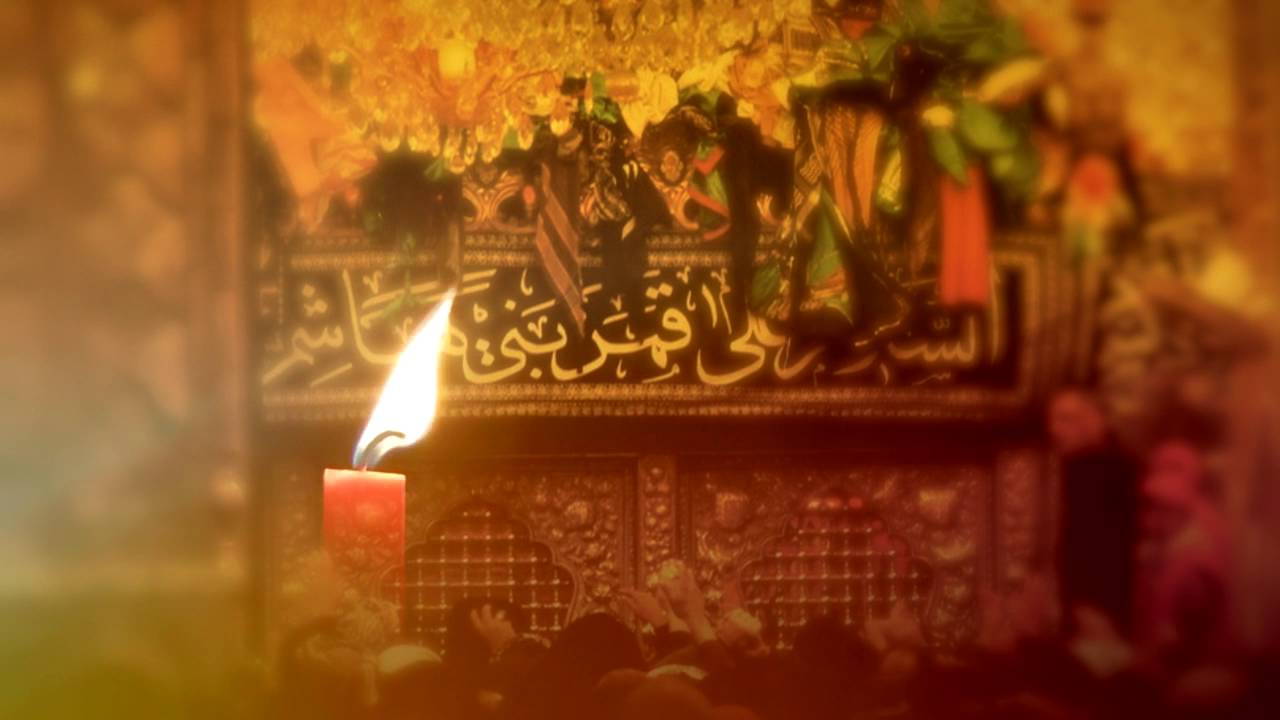 Jab Bhi Ho Karbobala Apka Jana | Mir Hasan Mir | New Noha 2016-17 /1438 [HD]