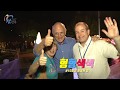 [지역 축제] 2020년 진주 남강 유등 축제 광고 영상