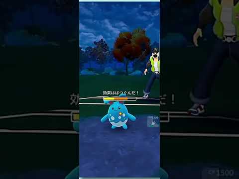 【ポケGO】サマヨール対面での交代受けからの猛追！！【S24：スーパーリーグ】  #ポケモンGO #gbl  #pokemongo