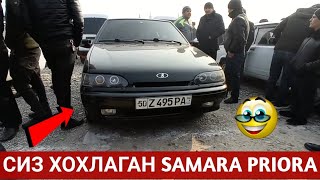 LADA SAMARA PRIORA ВАЗ 2107 2104 НАРХЛАРИ. НАМАНГАН МАШИНА БОЗОРИ 2021 #жигули #волга #масквич