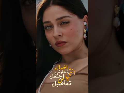 تصميمي الغنية انتي اصلا بينهم ما تشبهين لايك اشتراك