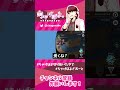 【AmongUs】元波動砲が改心して村のために働きます！ #shorts