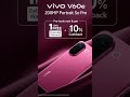 VIVO V60E 5G NEW MODAL LONCH 👌👌👌 #pribooking #gift #shopping #yshorts #bestofferever #subscribe