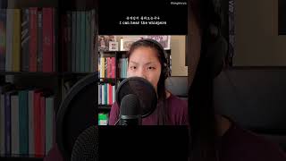 Halazia (ATEEZ) Cover