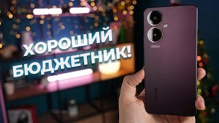 Достойный Бюджетник? Обзор Смартфона Vivo Y27