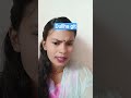 गारी गीत#sanjana #bhojpuri #sorts #video 👏👏