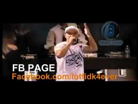 lotfi double kanon 2012 lotfi double kanon 2012