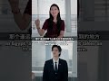 独家揭秘！埃及“法老”当初为何选择学中文？