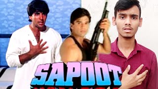 Sapoot (1996) | Akshay Kumar | Sunil Shetty | Sapoot Movie Best Dialogue | Comedy Scene Spoof |