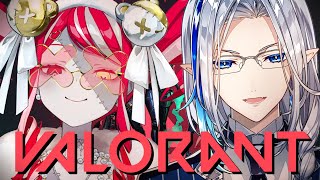 【VALORANT】GET READY CAUSE IM ABOUT TO GET HARD CARRIED【Hololive Indonesia 2nd Generation】