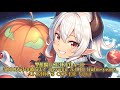 5000光年の彼方まで Beyond 5,000 light-years / 聖飢魔II(SEIKIMA-II) / AI GIRL'S COVER Ver.1