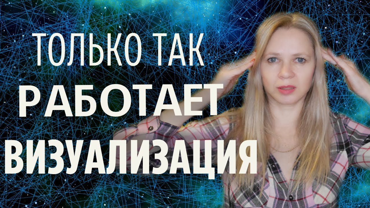 Как визуализировать автомобиль