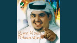 Kanez Al Alaieh