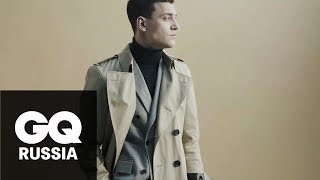 Как носить тренч - Видео от GQ Russia