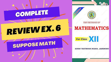 Class 12 | Review Exercise Chapter 6 (INTEGRATION) | Sindh Board (New Course)