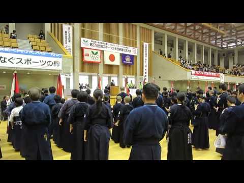 第３７回全国スポーツ少年団剣道交流大会