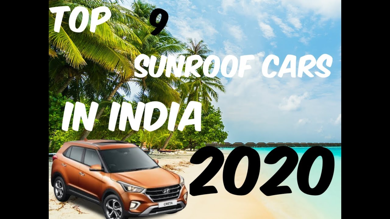 Top sunroof cars in India , (2020) YouTube