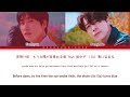 SUPER JUNIOR-D&amp;E Wings Lyrics (スーパージュニア-D&amp;E Wings 【日本語字幕/歌詞】) [Color Coded Lyrics Kanji/Rom/Eng]