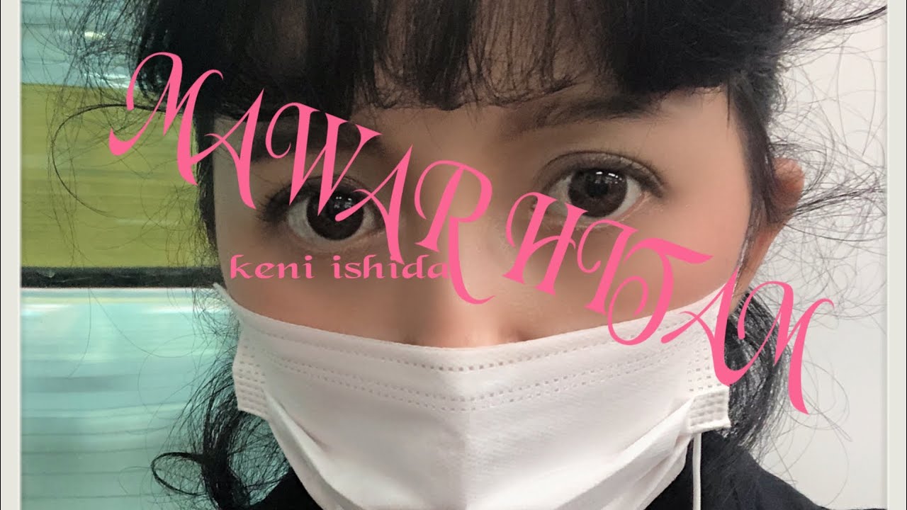 ⁣mawar hitam cover by keni ishida