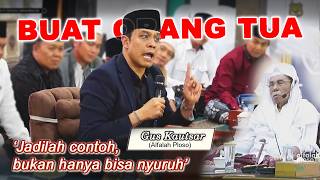 Cara KH. HUDA didik GUS KAUTSAR #terasgubuk