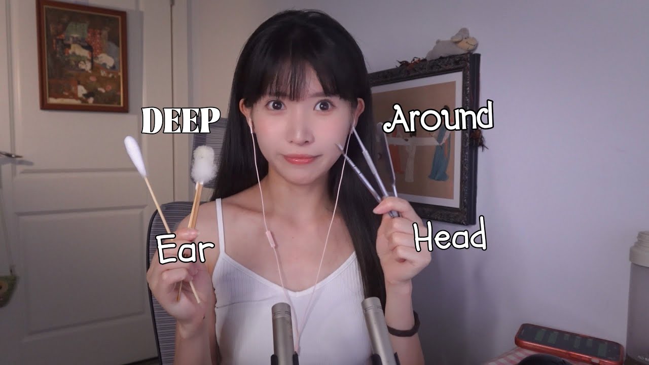 ASMR 模擬耳道進入大腦深處採耳DEEP Rough Ear Cleaning沙礫感摩耳根 刮划頭頂Around Head Massage