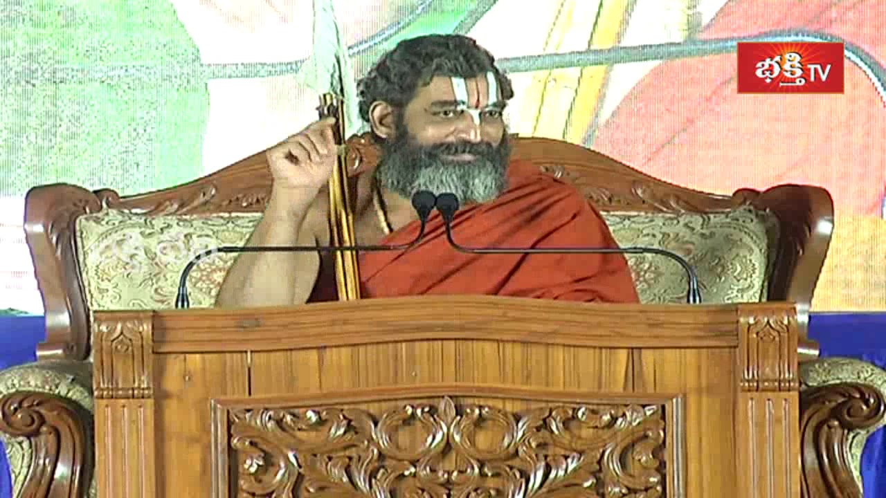 pravachanam telugu ఈయనకు ఎవరిమీద పక్షపాతం ఉండదు | Ramayana Tarangini | Sri Tridandi Chinna Jeeyar Swamiji