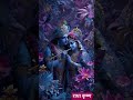 जय श्री कृष्ण राधे #love #breakingnews #ekmotahathighumechala #song #radheshyam #sorts #rejith