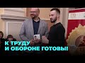 Участникам комплекса ГТО вручили золотые значки