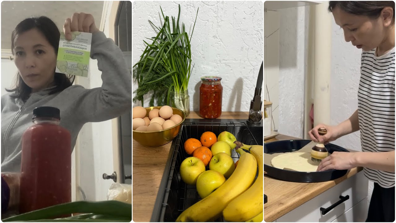 МЕНІМЕН БІРГЕ АС ҮЙДЕ.ПИЦЦА,БОРЩ,САЛАТ.АЗЫҚ ТҮЛІК КҮНІ.