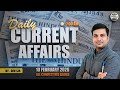10 February 2026 Current Affairs Update in Hindi | Daily Current Affairs by @RojgarSavera