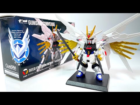 ガンダムSEED FREEDOM コンバージ マイティーストライクフリーダム hqdefault.jpg