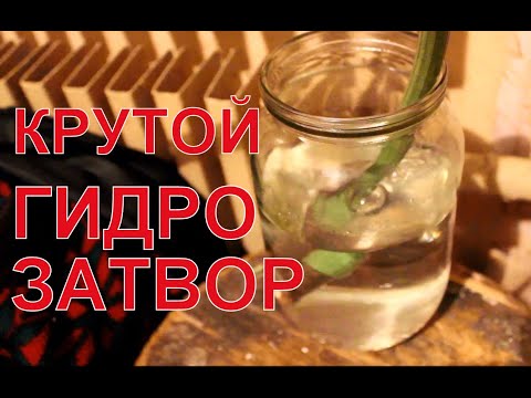 Как использовать крышку для вина