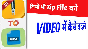 How to Convert Zip File To Video || Zarchiver Se Zip File ko Video me conver t kaise kare